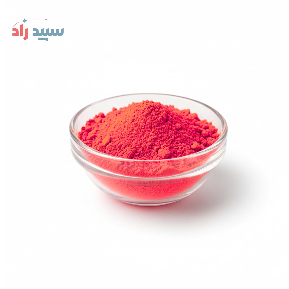 آناتو رنگ قرمز آتشی پودری آناتو - تصویر 1