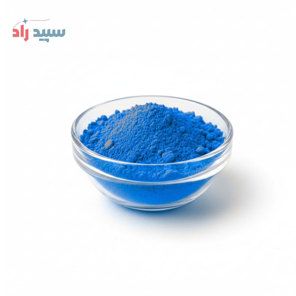 اسپرولینا غلیظ رنگ آبی تیره پودری اسپیرولینا غلیظ - تصویر 1