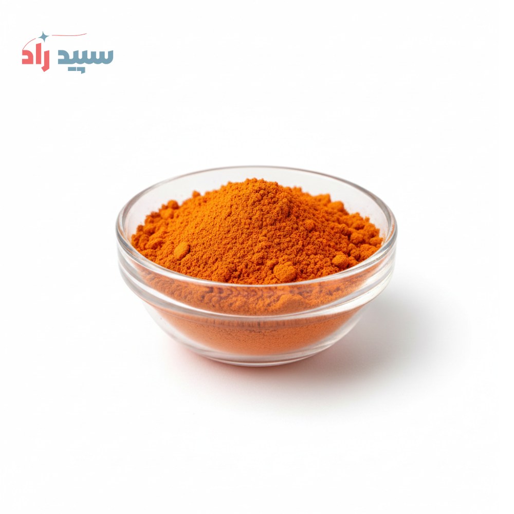 بتا کاروتن 10% پودری رنگ هویجی پودری بتا کاروتن 10% - تصویر 1
