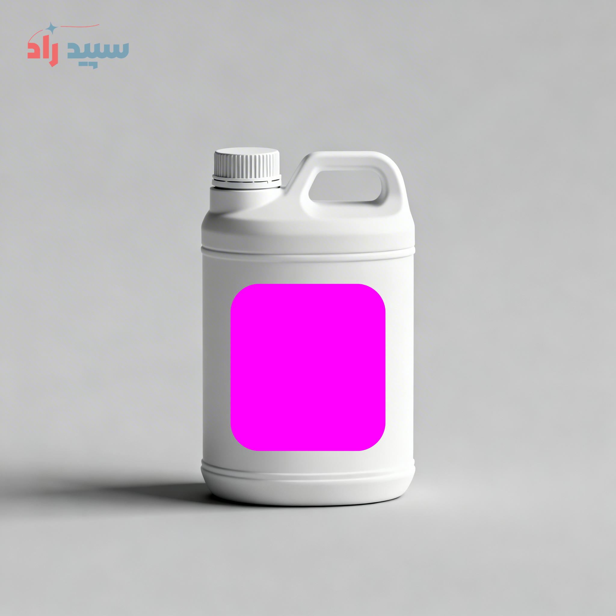 بتاکاروتن (7) رنگ مایع بیت روت - تصویر 1