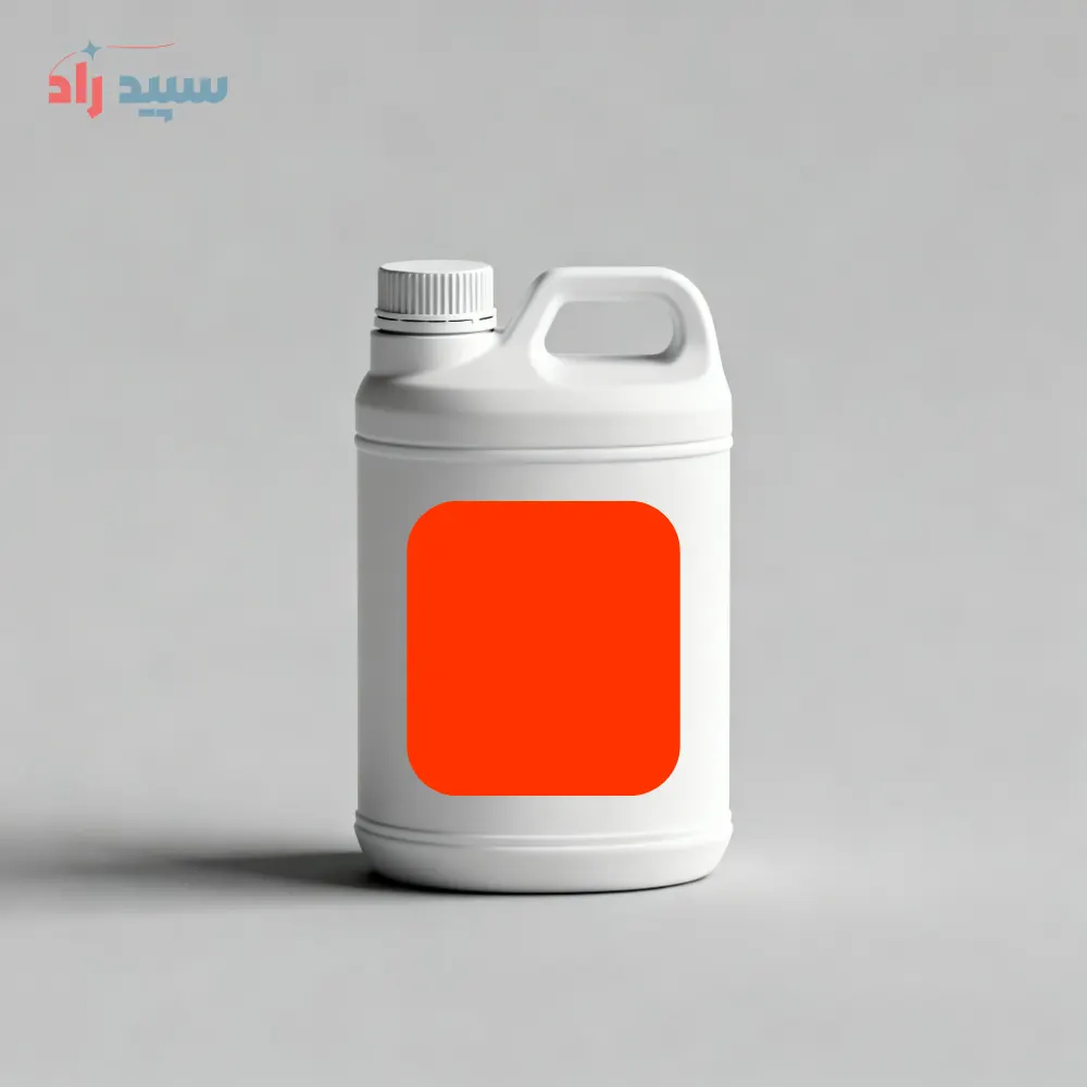 رنگ کارتاموس رنگ کارتاموس مایع رنگ نارنجی کارتاموس مایع
