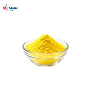 رنگ زرد موزی کینولین یلو