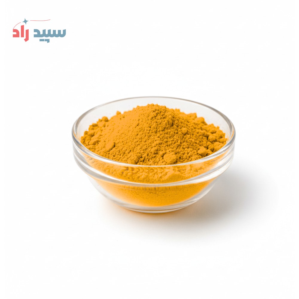 سانست یلو رنگ نارنجی پودری سانست یلو - تصویر 1