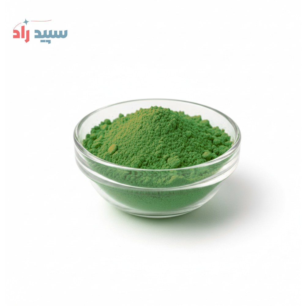 سبز سنتیک رنگ سبز سنتتیک پودری