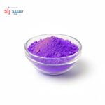 رنگ بنفش پودری ویولت رنگ پودری ویولت رنگ پودری بنفش