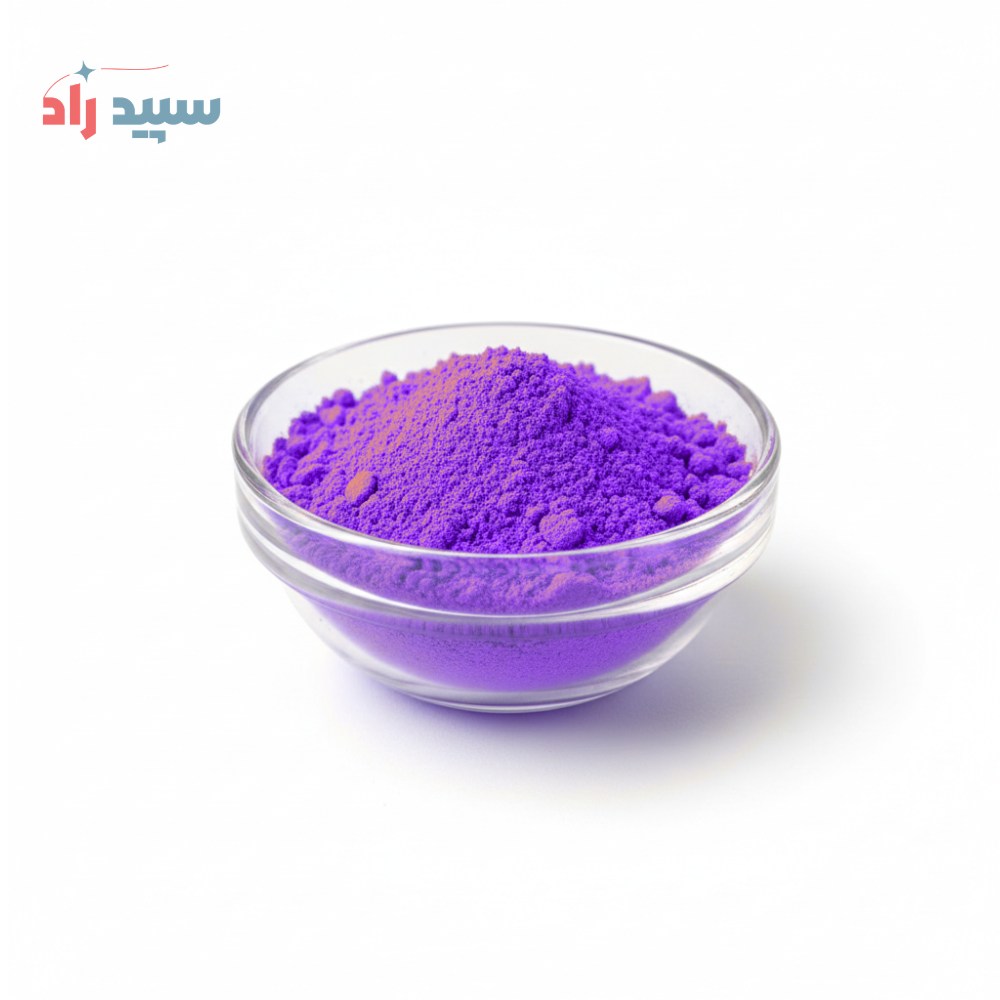 ویولت رنگ بنفش پودری ویولت - تصویر 1