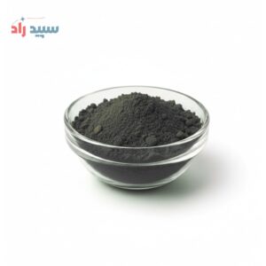 رنگ کربن بلک پودری