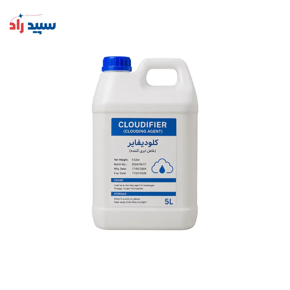 کلودیفایرر کلودیفایر مایع خوراکی بر پایه گیاهی