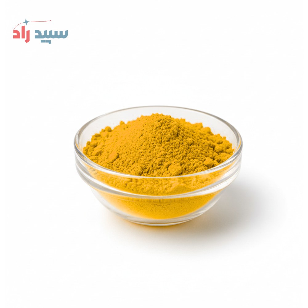 کینولین رنگ زرد موزی کینولین