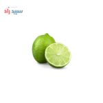 اسانس لیموترش پودری
