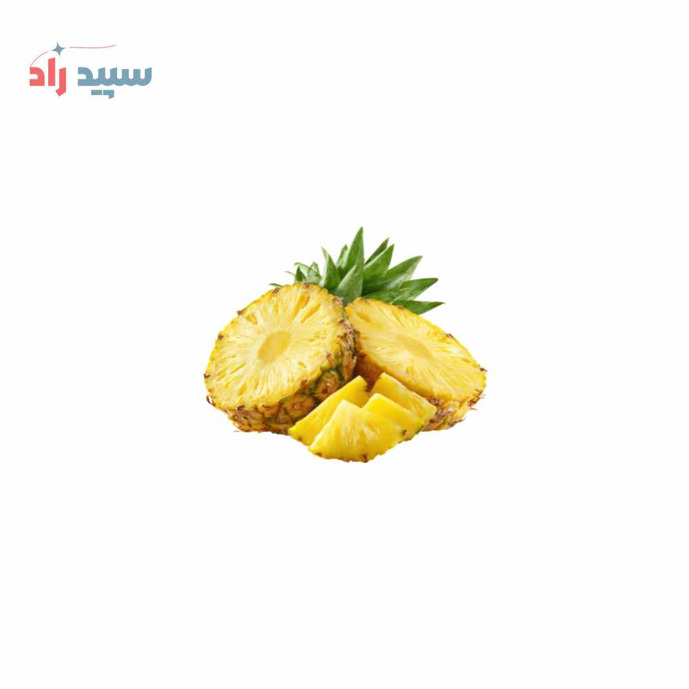 آناناس اسانس پودری آناناس - تصویر 1
