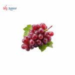 اسانس پودری انگور قرمز تخمیری