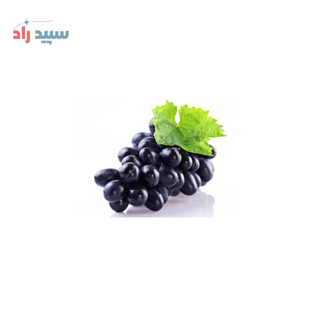 انگورسیاه اسانس پودری انگور سیاه - تصویر 1