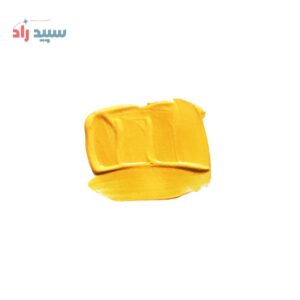 اسانس پودری خردل