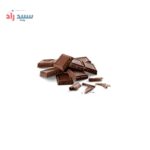 اسانس پودری دابل شکلات