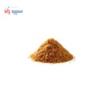 اسانس پودری شکر قهوه ای