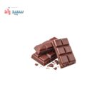 اسانس پودری شکلات خرید اسانس پودری شکلات