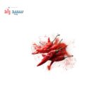 اسانس پودری فلفل قرمز