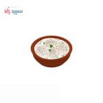 اسانس پودری ماست و خیار