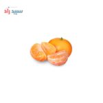 اسانس پودری نارنگی