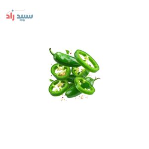 اسانس هالوپینو پودری