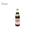 اسانس پودری ویمتو