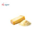 اسانس پودری پنیر پارمسان