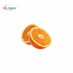 اسانس پودری پرتقال