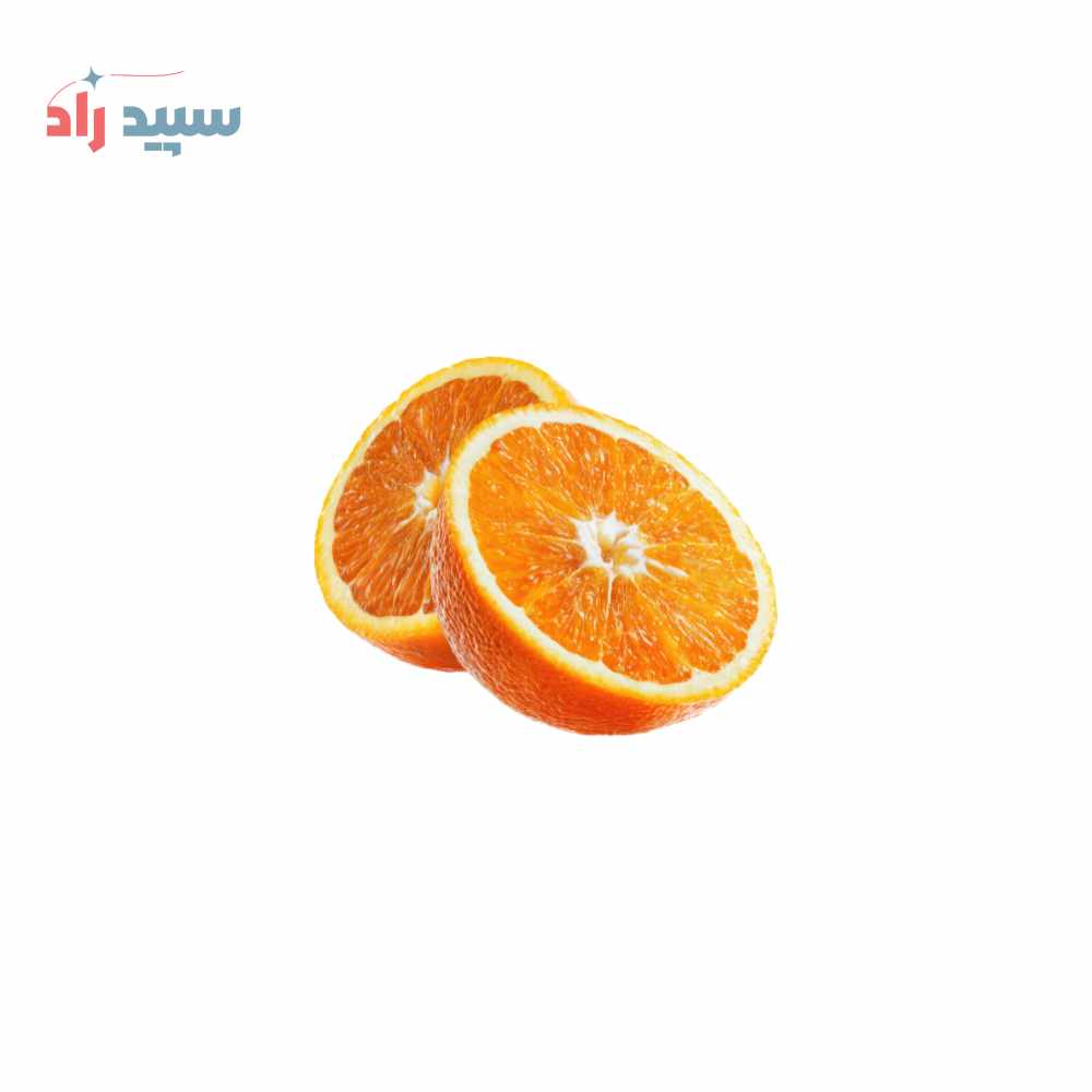 پرتقال اسانس پودری پرتقال - تصویر 1