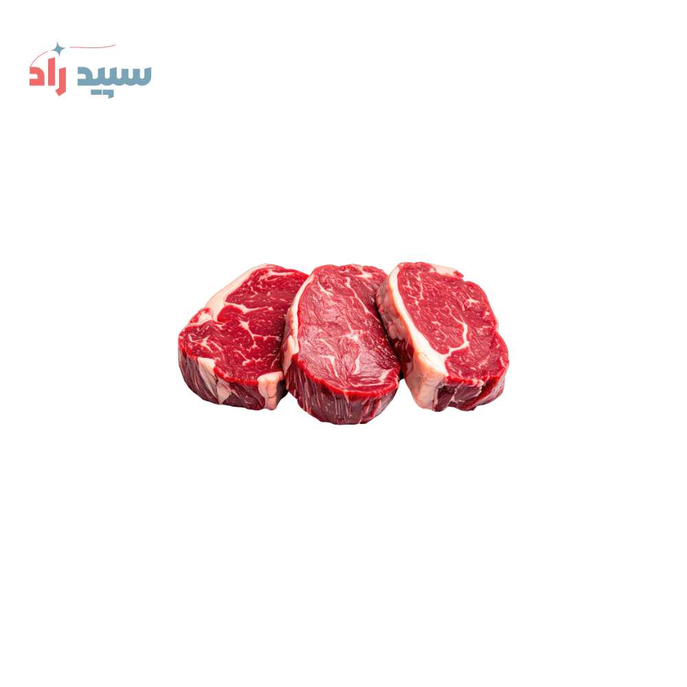 گوشت اسانس پودری گوشت - تصویر 1
