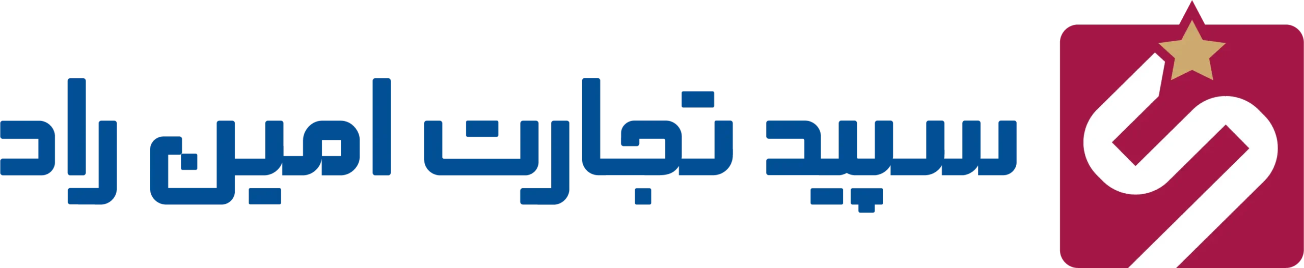 سپید راد