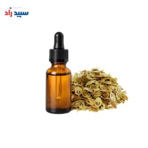 اسانس مایع گلپر