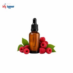 اسانس تمشک مایع