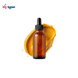 اسانس خردل مایع
