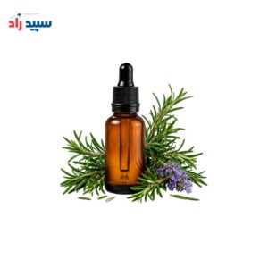 اسانس رزماری مایع
