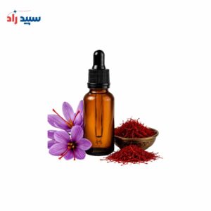 اسانس زعفران بی رنگ