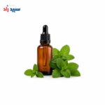 اسانس پونه کوهی روغنی