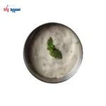 اسانس کشک مایع