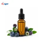 اسانس مایع بلوبری اگزوتیک