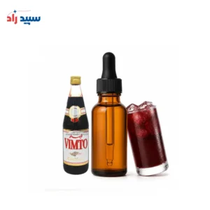 اسانس مایع نوشیدنی ویمتو اسانس ویمتو خوراکی اسانس مایع ویمتو