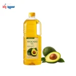 خرید روغن آووکادو